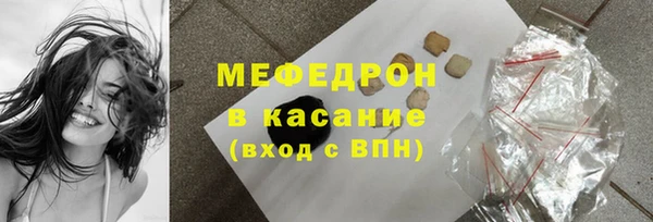 ПСИЛОЦИБИНОВЫЕ ГРИБЫ Балабаново