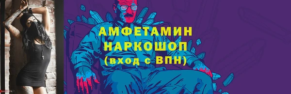 ПСИЛОЦИБИНОВЫЕ ГРИБЫ Балабаново